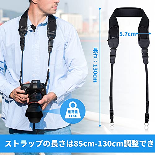 カメラストラップ ネオプレン 4