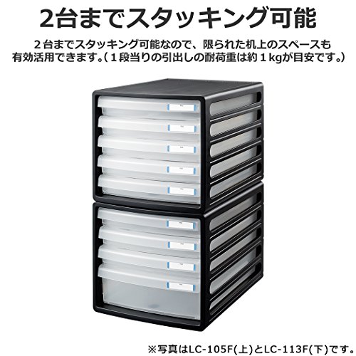 レターケース A4縦 4