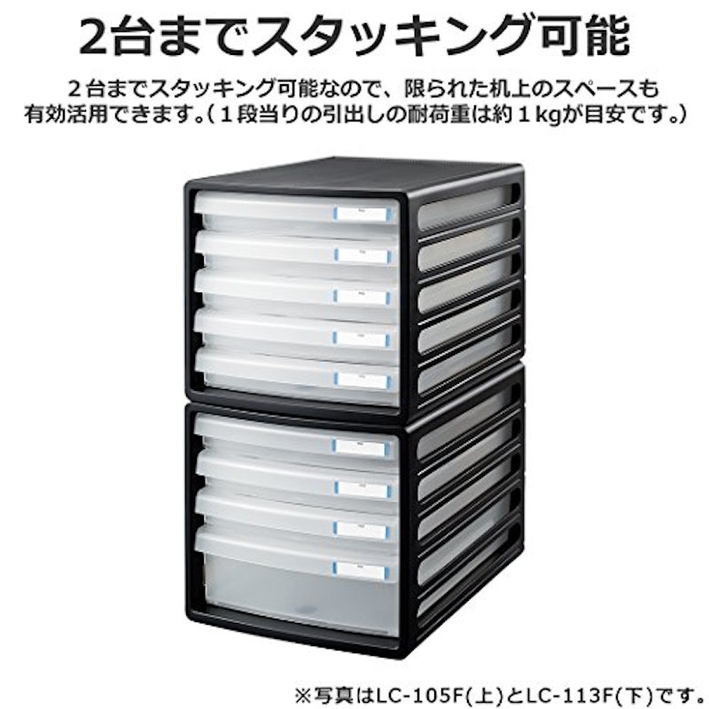 レターケース A4縦 4