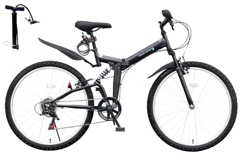 26インチの折りたたみ自転車のおすすめ人気ランキング【2026年8月】 5