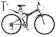 アイジュ 折りたたみ自転車 1