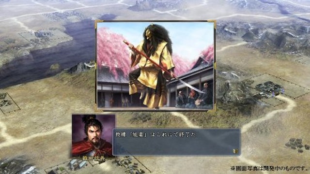 21年 Ps3のシミュレーションゲームのおすすめ人気ランキング30選 Mybest 21年 Ps3のシミュレーションゲームのおすすめ人気ランキング30選 Mybest