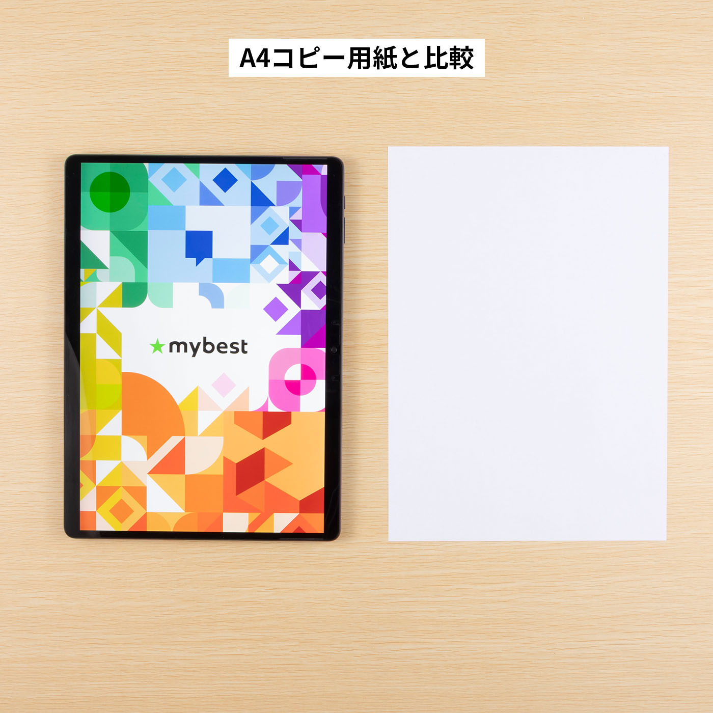 2in1 タブレットPC 5