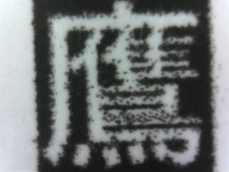 TS3730 9