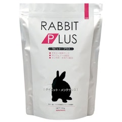 22年 うさぎのペレットのおすすめ人気ランキング15選 Mybest 22年 うさぎのペレットのおすすめ人気ランキング15選 Mybest