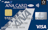 ANA VISA ワイドカード