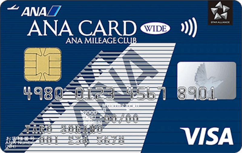 ANA VISA ワイドカード 1