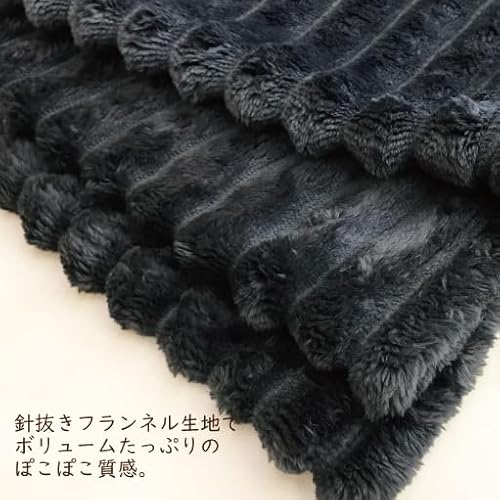 毛布 3