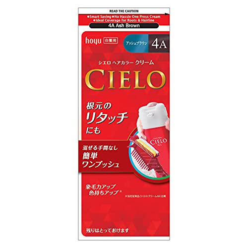 ヘアカラーEXクリーム 1