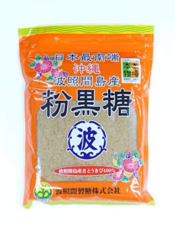 沖縄波照間島産 粉黒糖 1