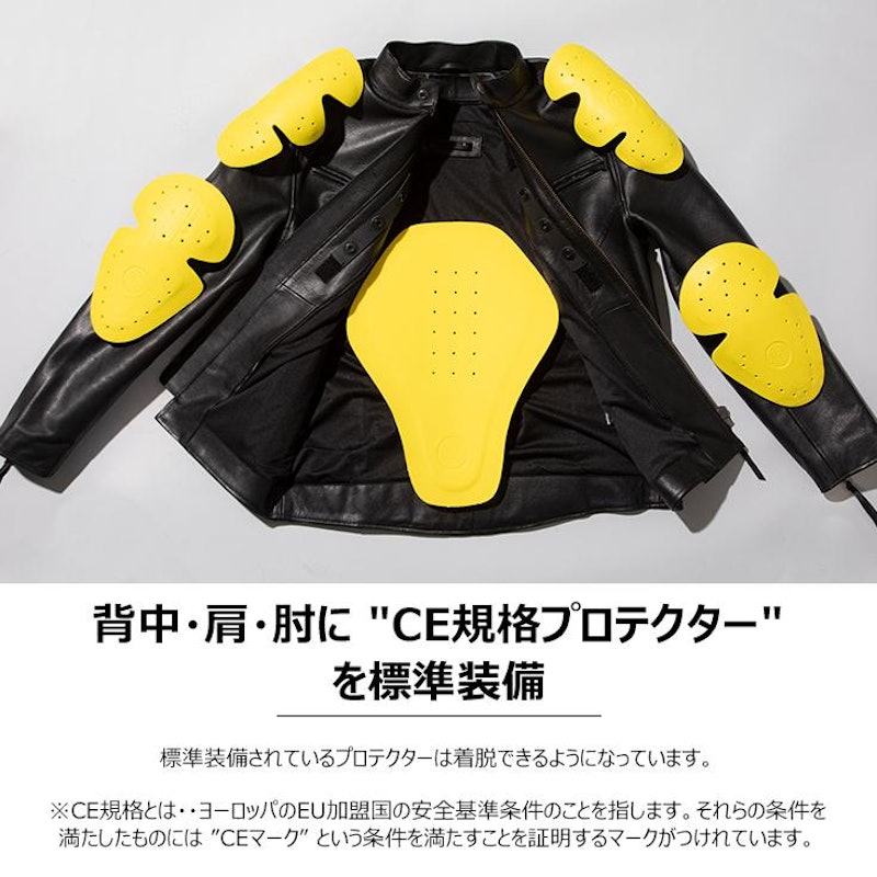 プロテクター付シングルライダースジャケット 4