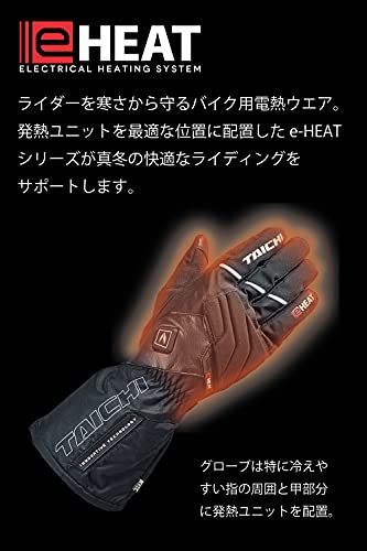 TAICHI 加熱機能付きグローブ ブラック/迷彩 TAICHI 12HEAT 加熱
