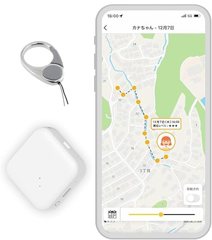 みまもりGPS 1