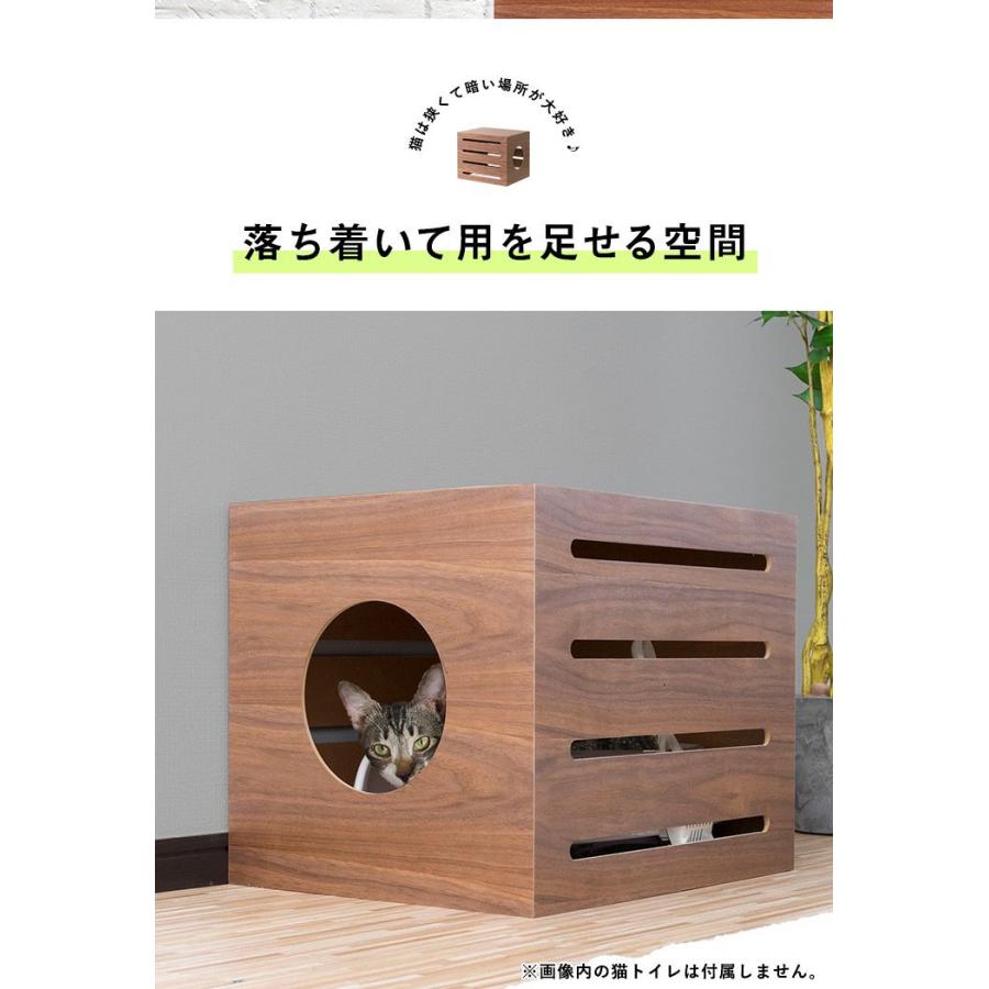 トイレカバー 5