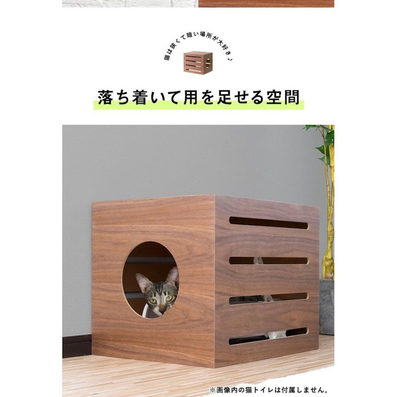 トイレカバー 5
