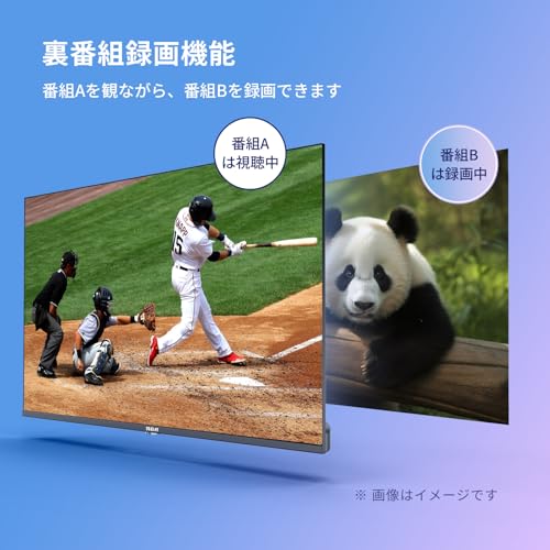RCA 40型テレビ 40Q1を検証レビュー！4Kテレビの選び方も紹介
