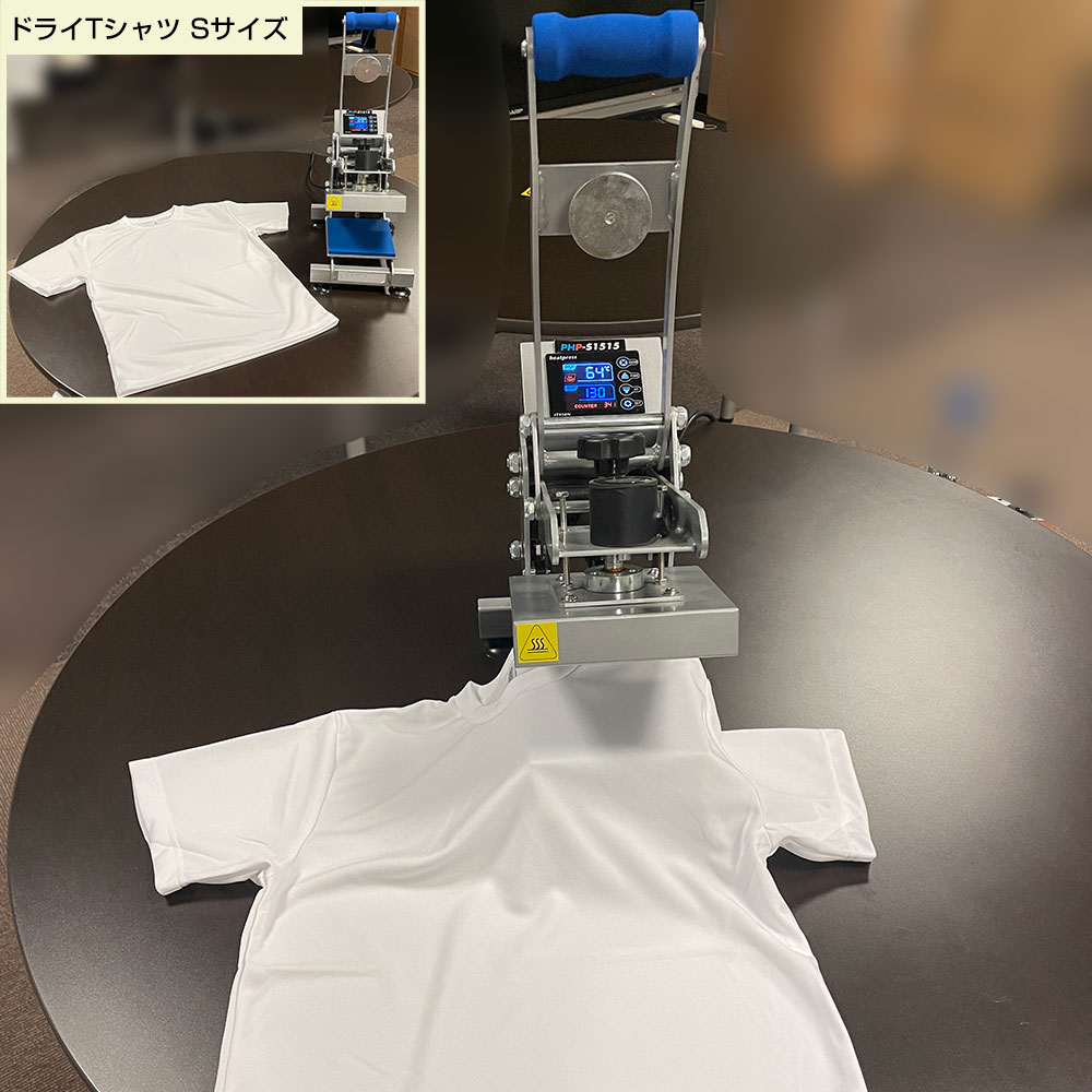 アイロンプレス機 3