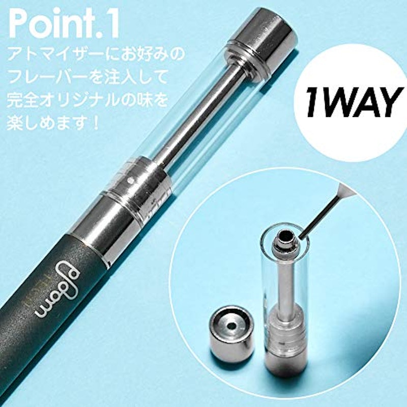 プルームテック 互換アトマイザー ドリップチップ セット 3