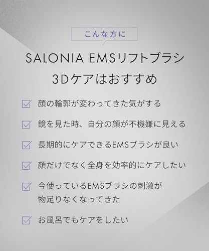リフトブラシ 5