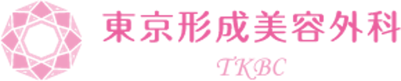 東京形成美容外科 おでこボトックス 1
