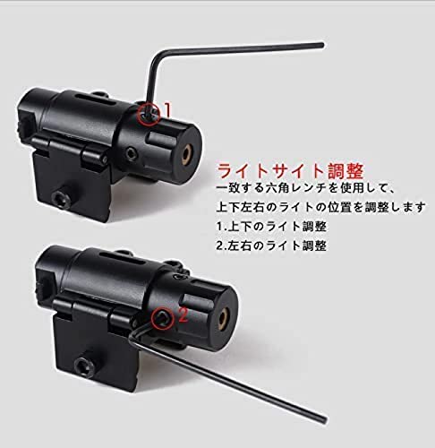 Trijicon型SRSレッドドットサイト1x38赤色ダットサイトQDレバー新品 楽天市場】Trijicon型SRSレッドドットサイト1x38赤色ダット