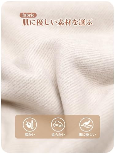 裏起毛レギンス 4