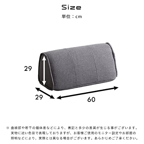 背もたれクッション クッシーノ 3