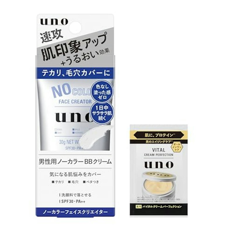 ノーカラーフェイスクリエイター 1