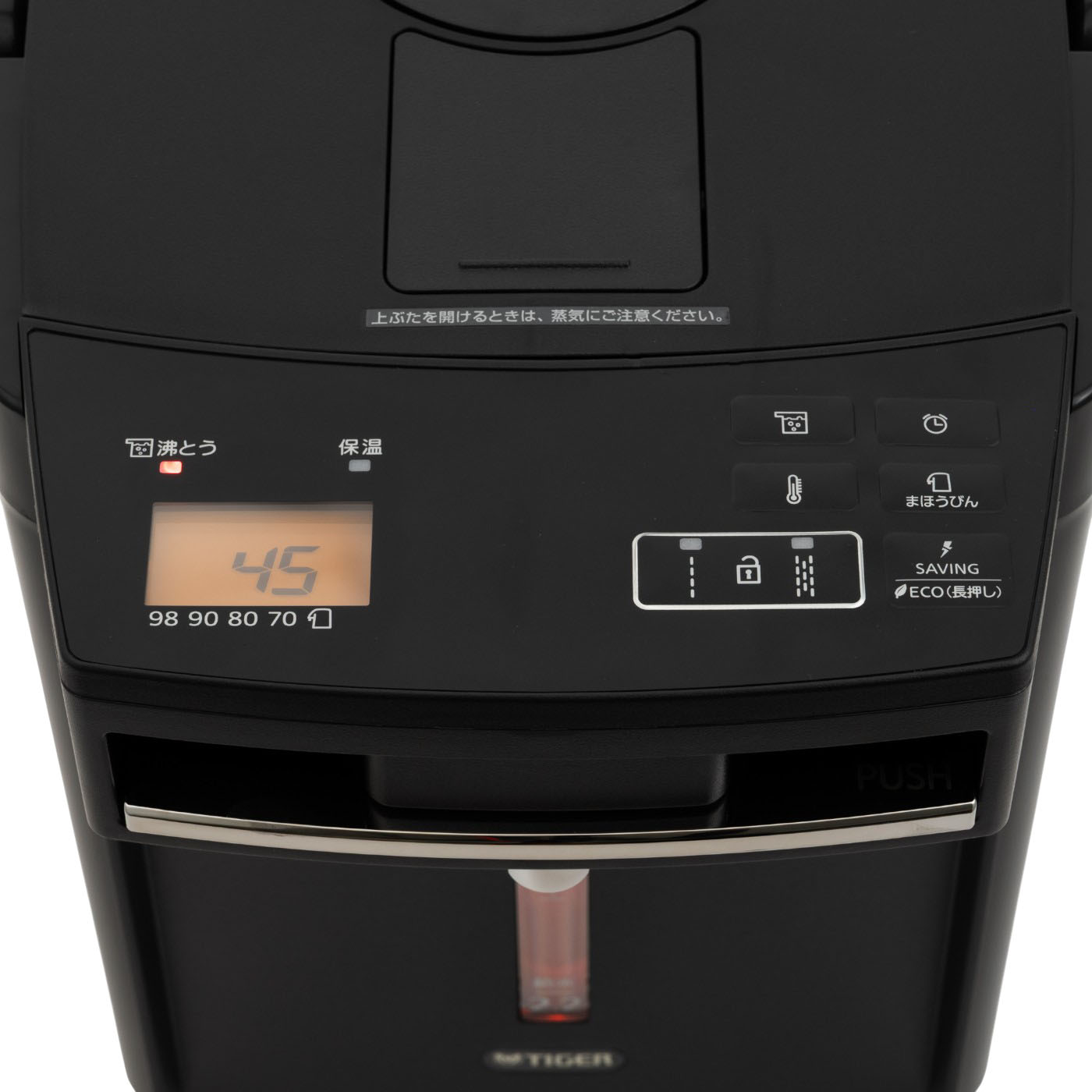 新品❗️タイガー 蒸気レスVE電気まほうびん PIM-G220 タイガー 電気ポット TIGER 2.2L 電動ポット 蒸気レスVE電気ま