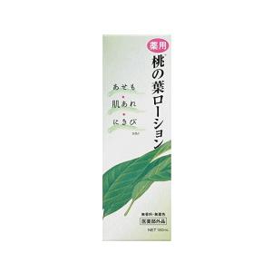 薬用ももの葉ローション 1