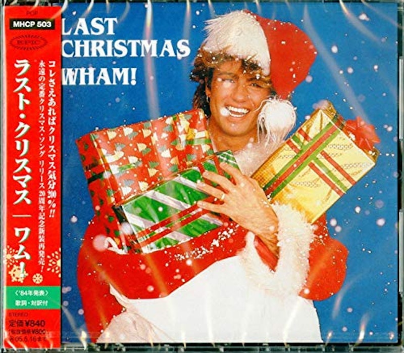 22年 クリスマスソングのおすすめ人気ランキング50選 Mybest