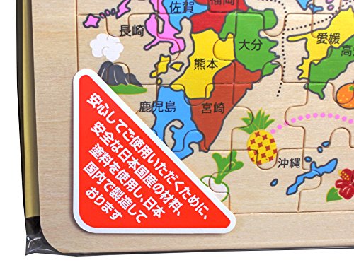 木製知育パズル 4