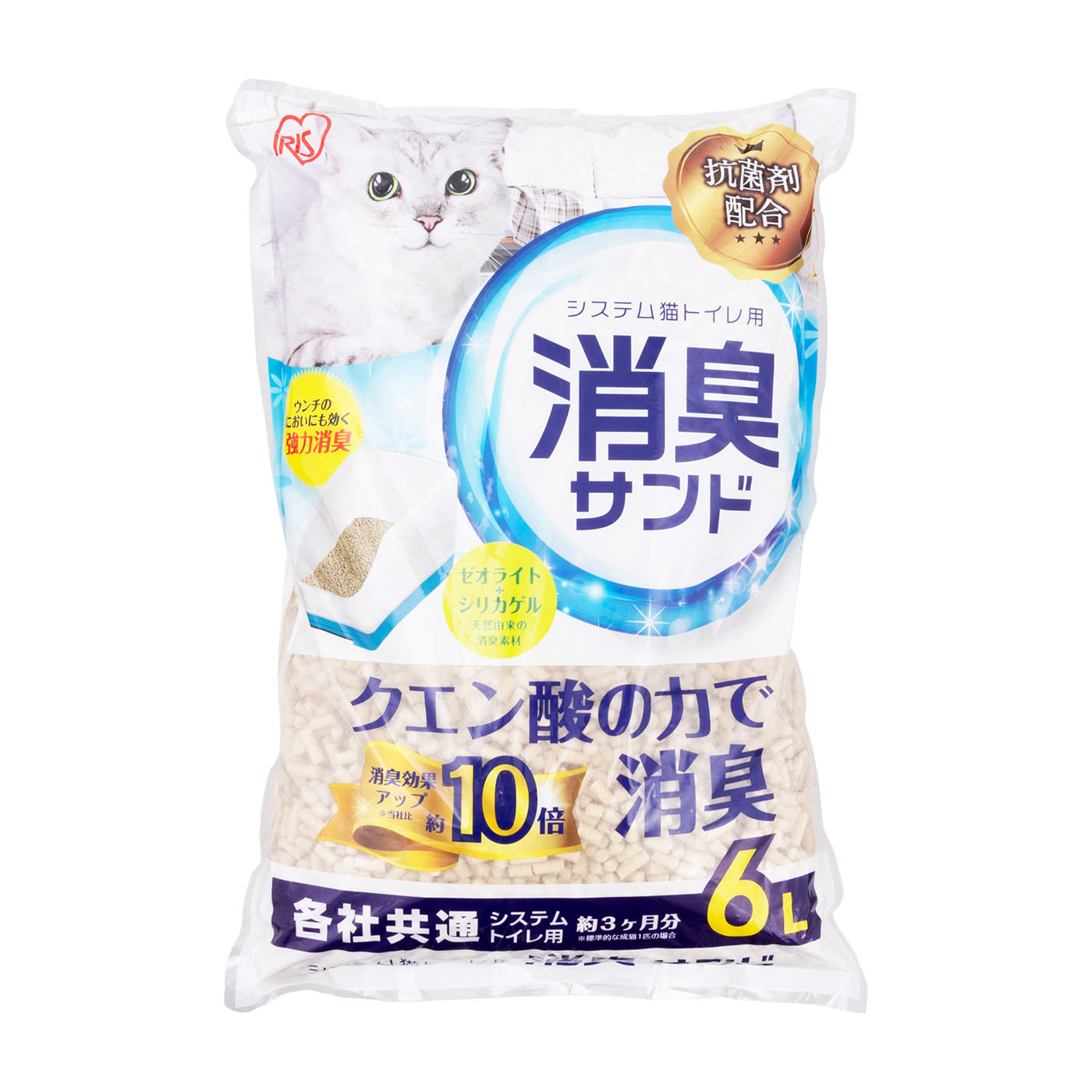 シリカゲルの猫砂のおすすめ人気ランキング【2026年5月】 3