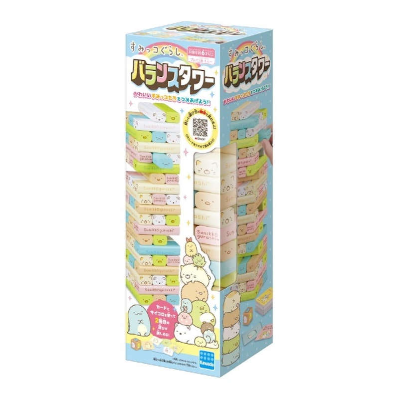バランスタワー すみっコぐらし 3
