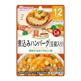 1歳からの離乳食のおすすめ人気ランキング【2026年6月】 3