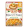 アサヒグループ食品 煮込みハンバーグ 1