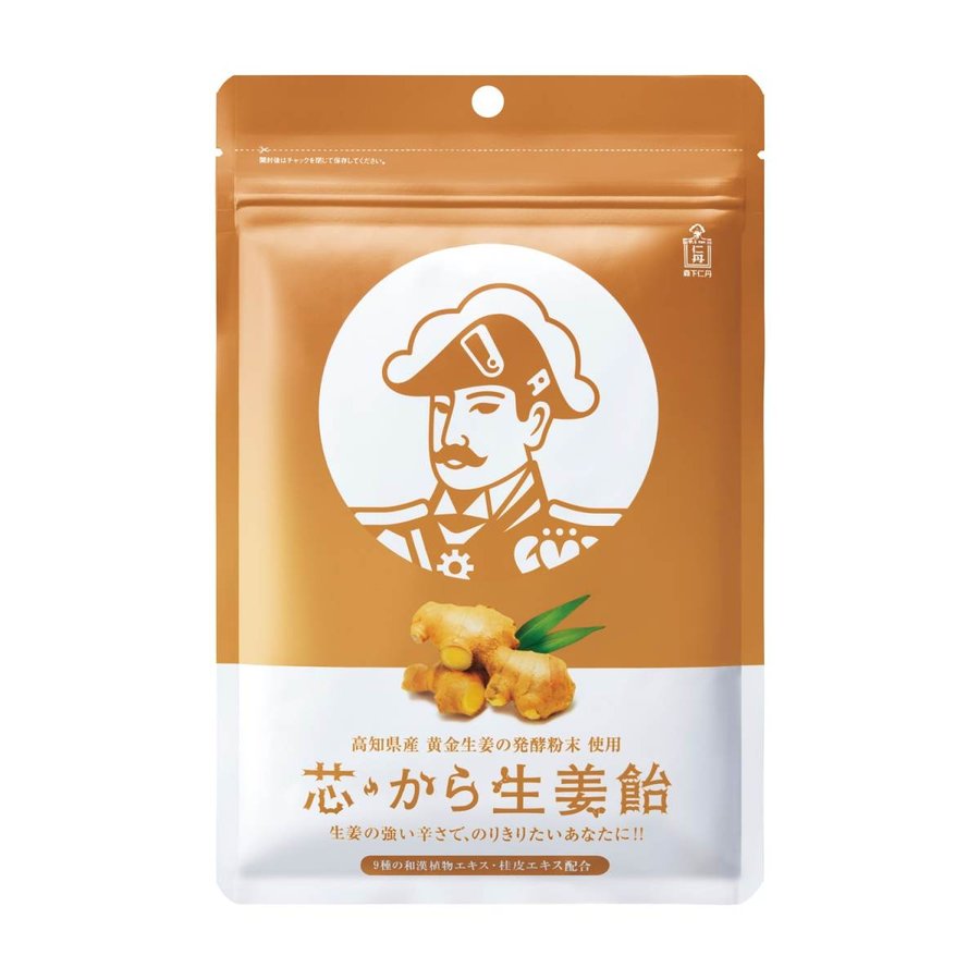 22年 生姜飴のおすすめ人気ランキング38選 Mybest