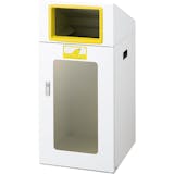 屋外用ゴミ箱のおすすめ人気ランキング【2026年10月】 5