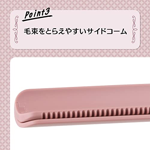 前髪用 ハンディブローカーラー（EMO） 5