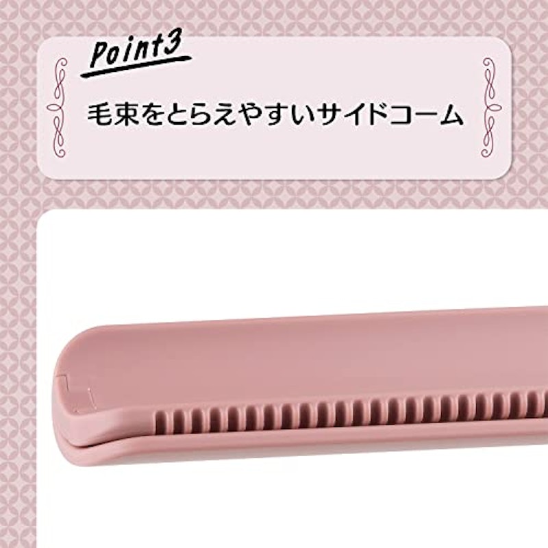 前髪用 ハンディブローカーラー(EMO) 5