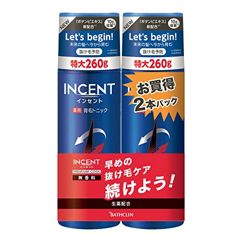 2023年】発毛剤のおすすめ人気ランキング31選 mybest