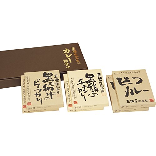 カレー詰合せ 1