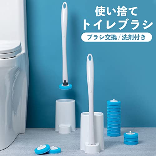 使い捨てトイレブラシ  2