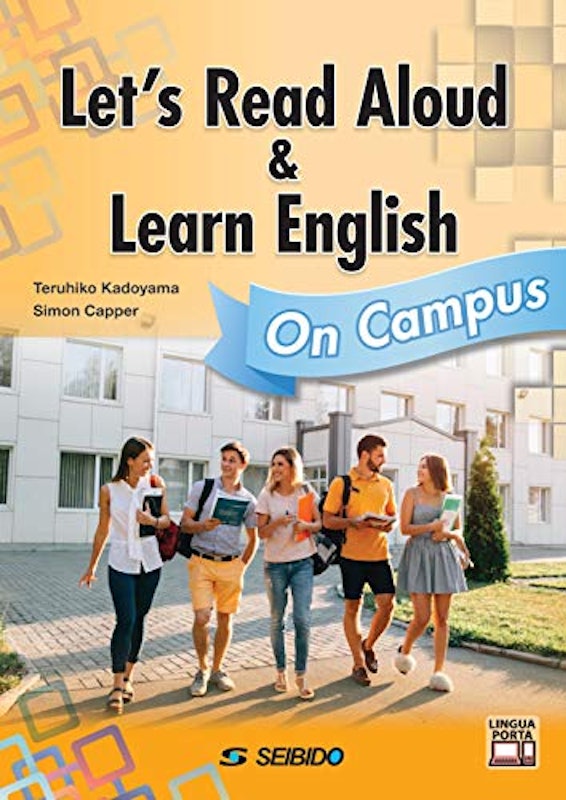 Let’s Read Aloud & Learn English: On Campus 1
