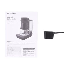 ウィナーズ recolte Rain Drip Coffee Maker RDC-1(BK)を検証レビュー!ドリップコーヒーメーカーの選び方も紹介 4