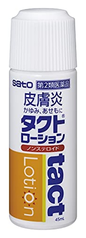 タクトローション 2