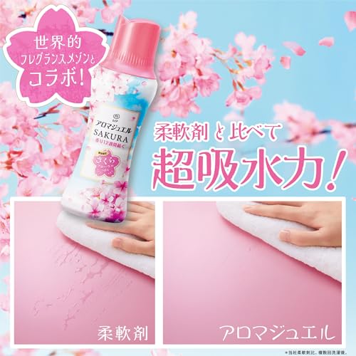 SAKURA 4
