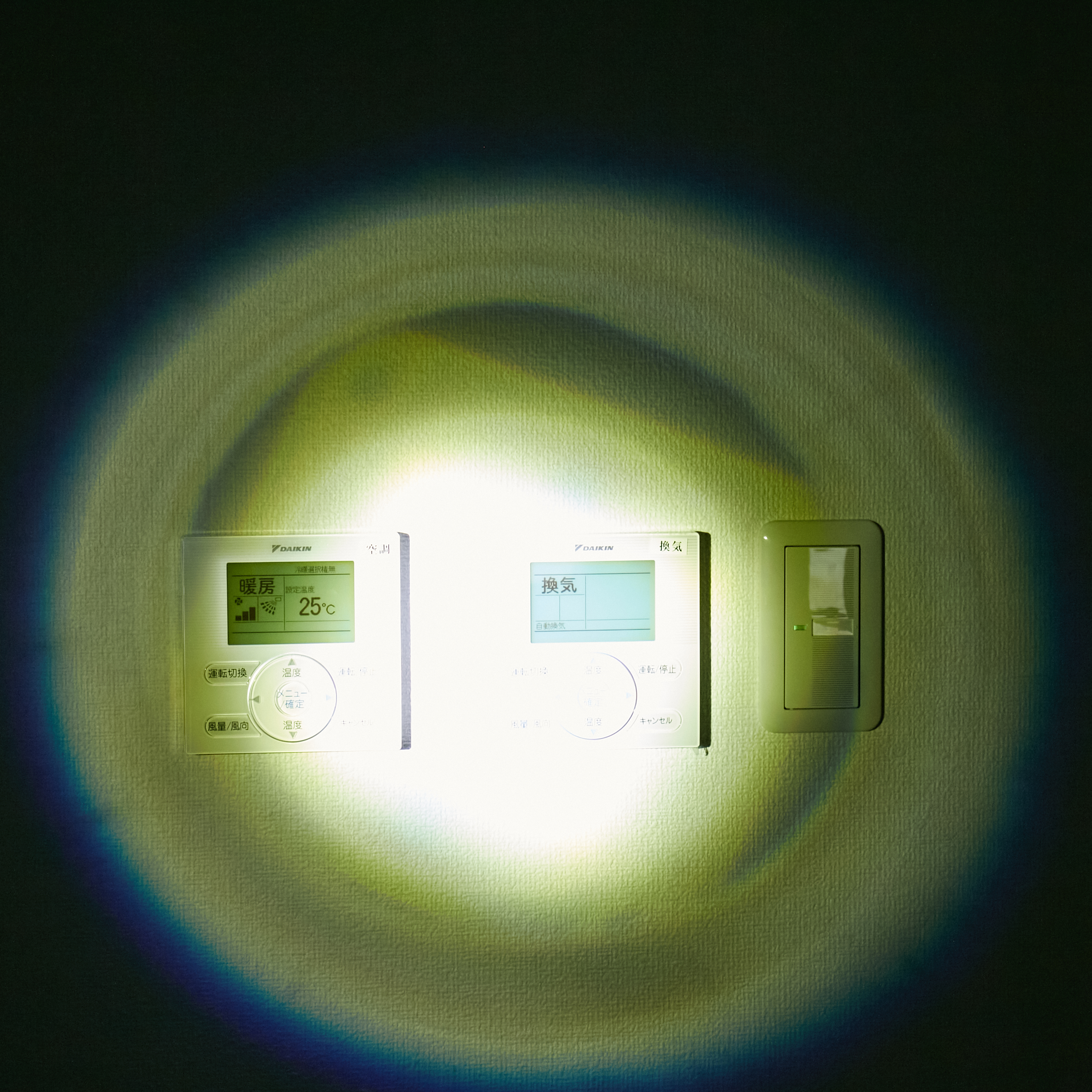 LED懐中電灯 14