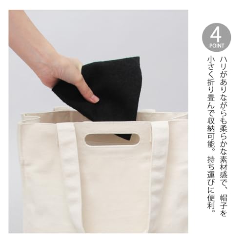 リネンサーモベレー 5