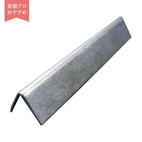 ヴィンテージ ナイフレスト トライアングル 1
